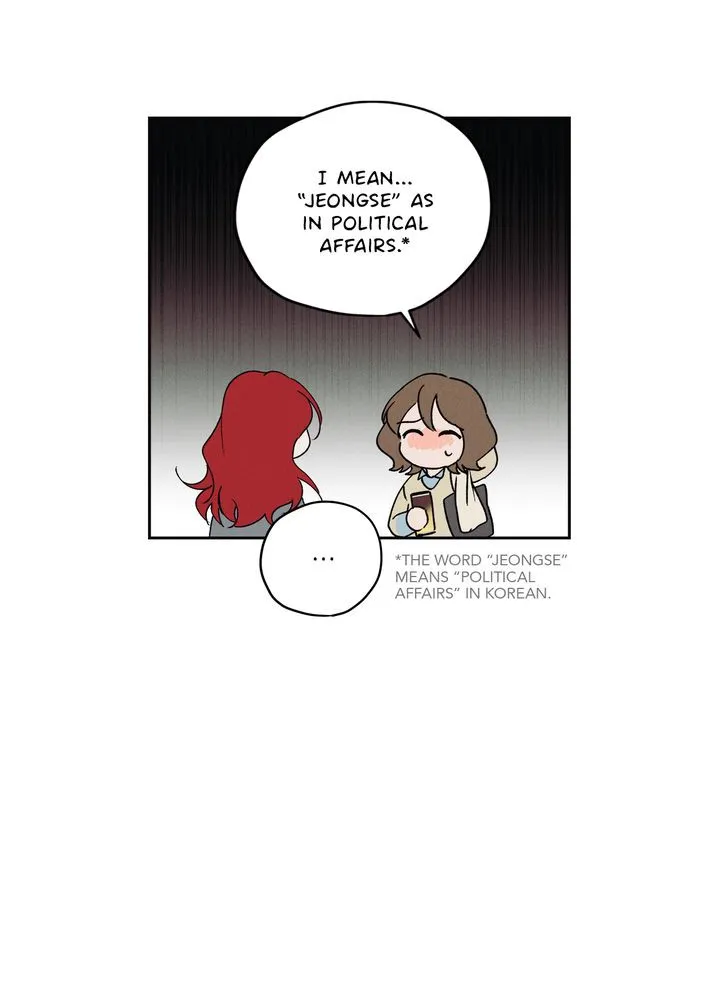 Savior Chapter 2 page 72 - 