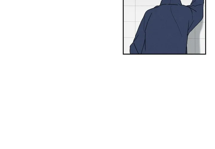 Savior Chapter 5 page 36 - 