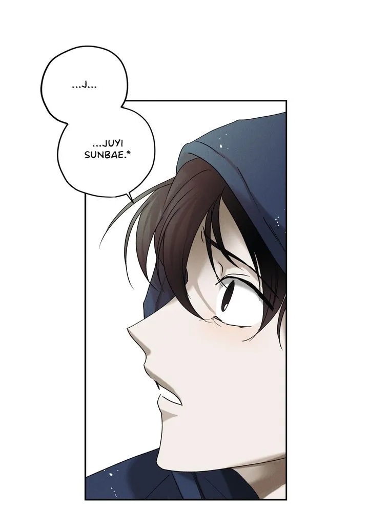 Savior Chapter 5 page 47 - 