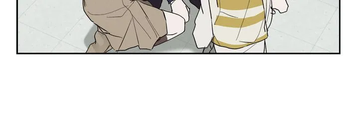 Savior Chapter 5 page 51 - 
