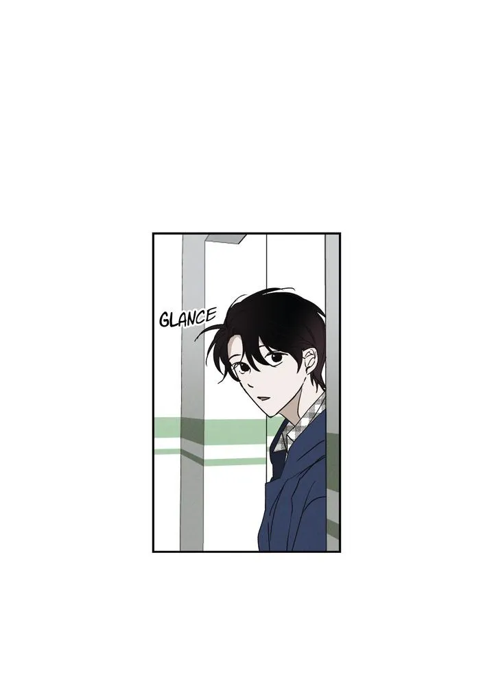 Savior Chapter 6 page 16 - 