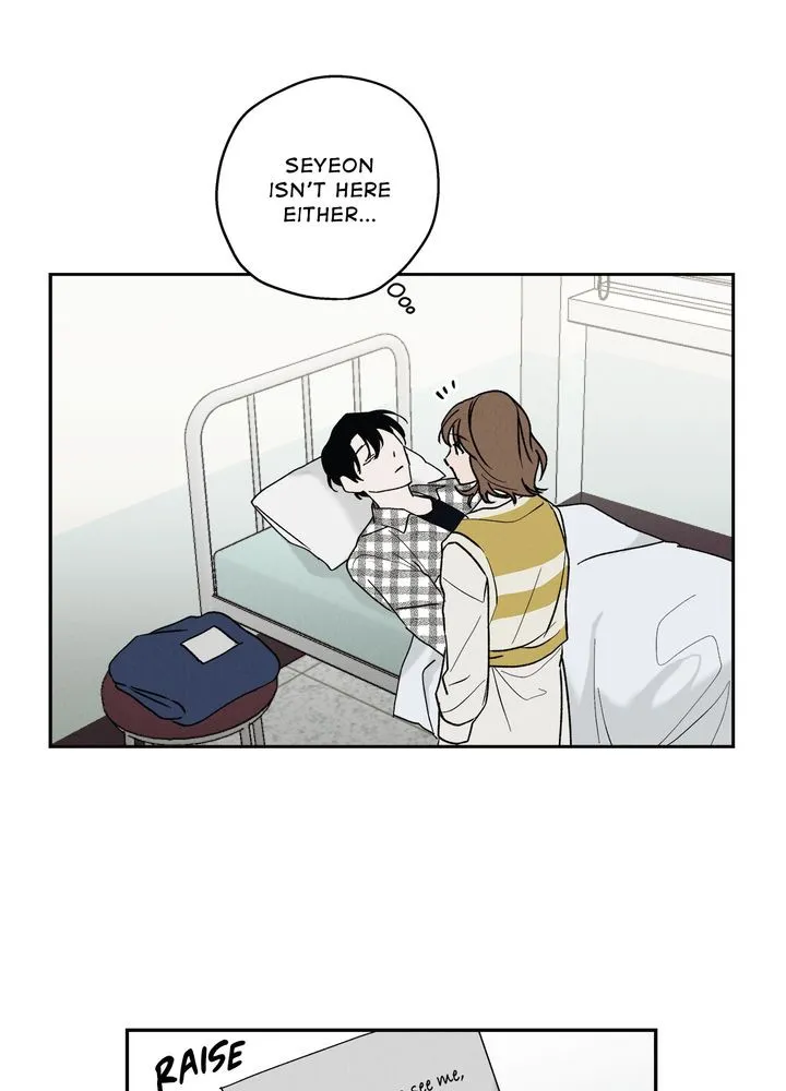 Savior Chapter 6 page 3 - 