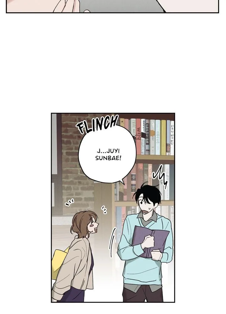 Savior Chapter 6 page 33 - 