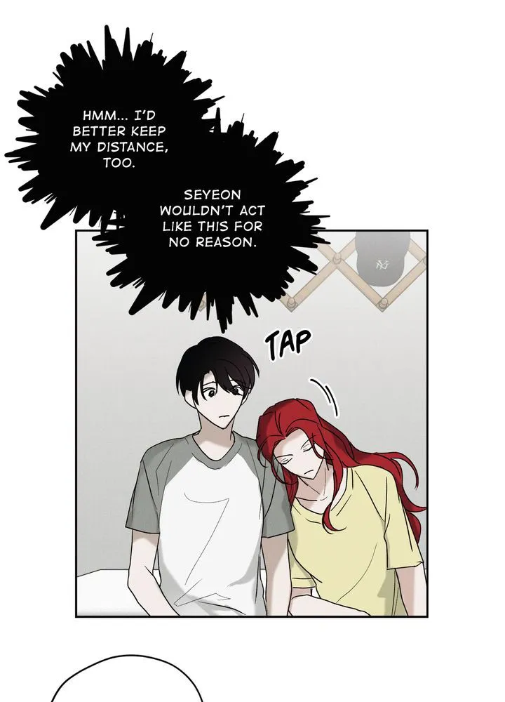 Savior Chapter 7 page 7 - 