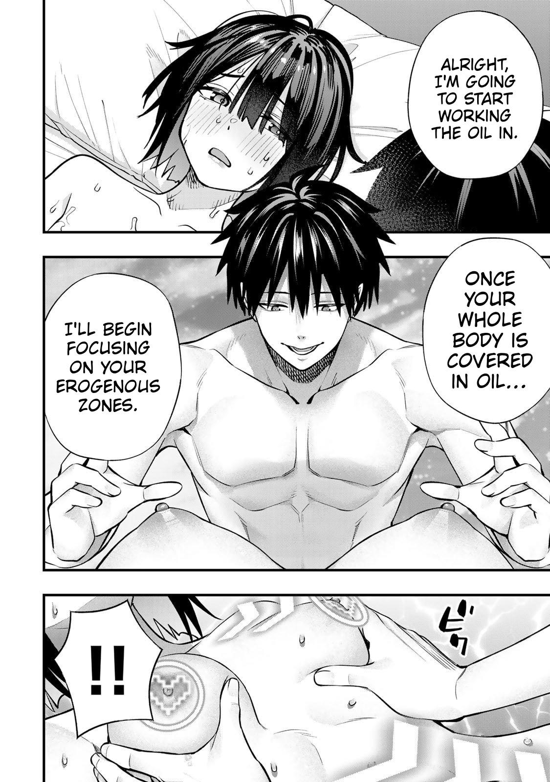 Sawaranaide Kotesashi-Kun Chapter 142 page 12 - 