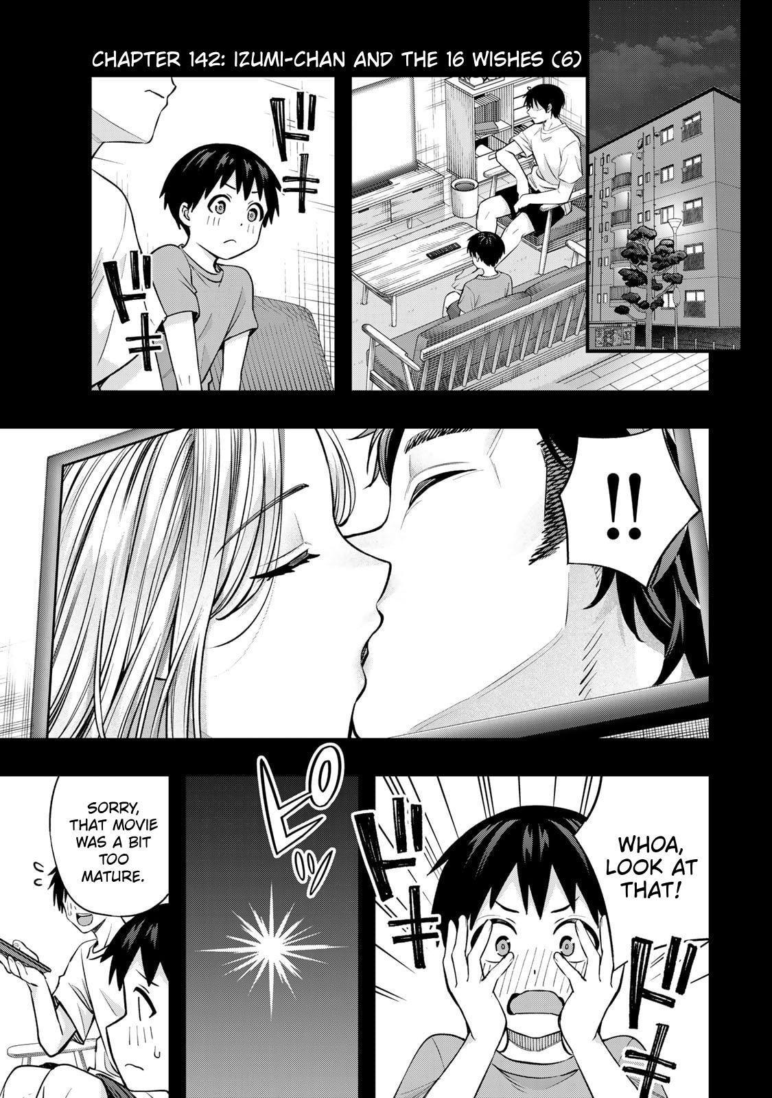 Sawaranaide Kotesashi-Kun Chapter 142 page 3 - 