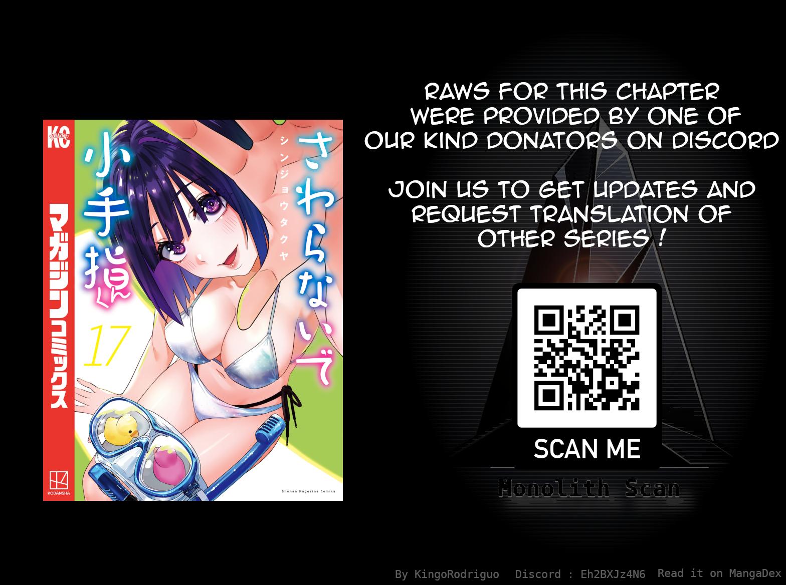 Sawaranaide Kotesashi-Kun Chapter 142 page 21 - 