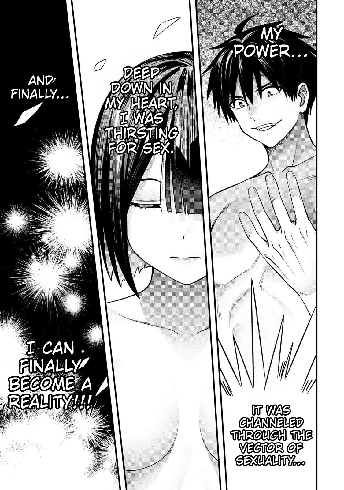 Sawaranaide Kotesashi-Kun Chapter 142 page 7 - 