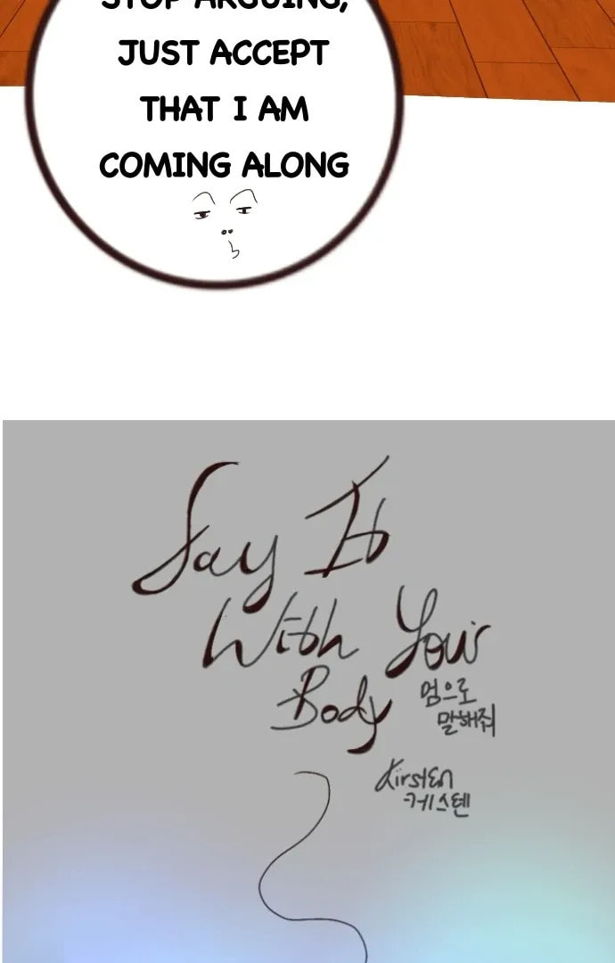 Say It With Your Body Chapter 11 page 8 - 