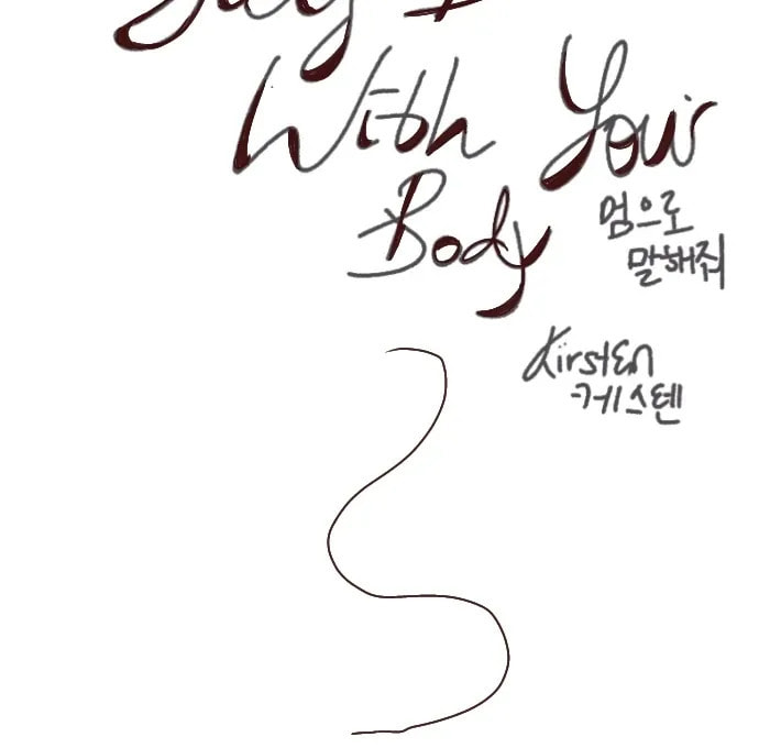 Say It With Your Body Chapter 7 page 10 - 