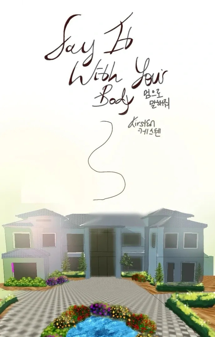 Say It With Your Body Chapter 8 page 1 - 