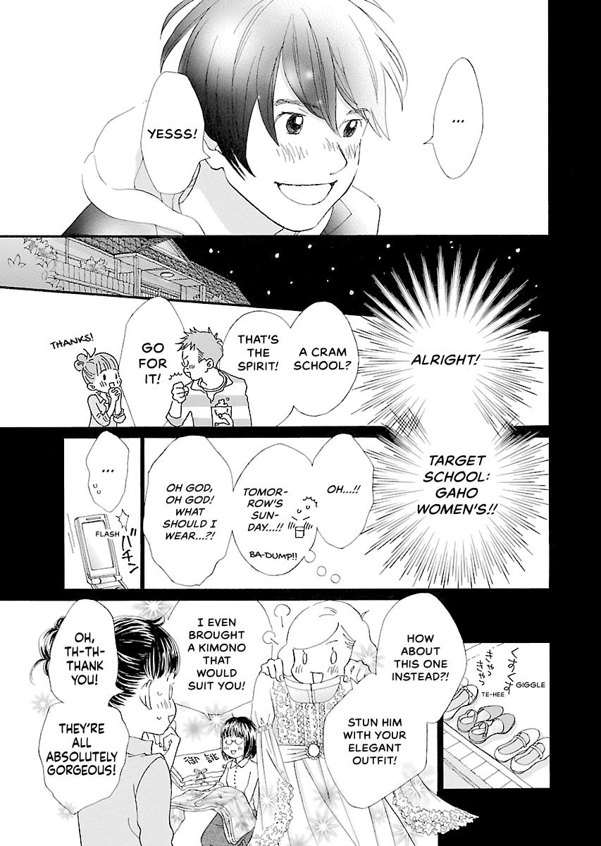 Saya Saya to Chapter 13 page 19 - 