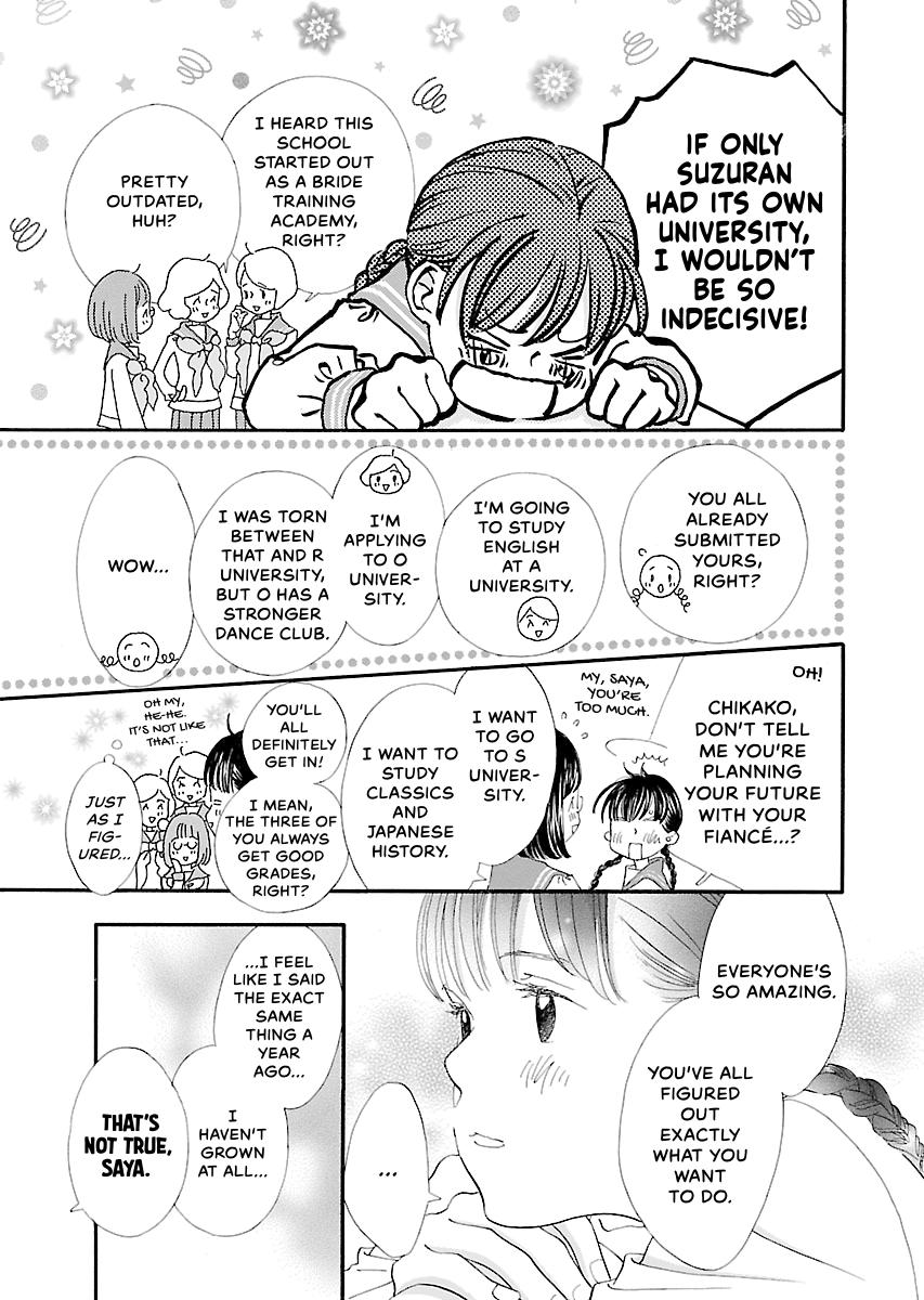 Saya Saya to Chapter 13 page 3 - 