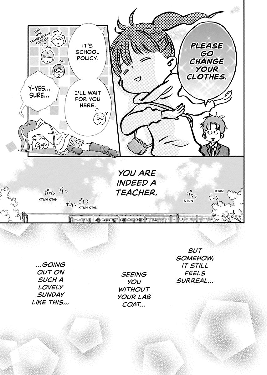 Saya Saya to Chapter 13 page 21 - 