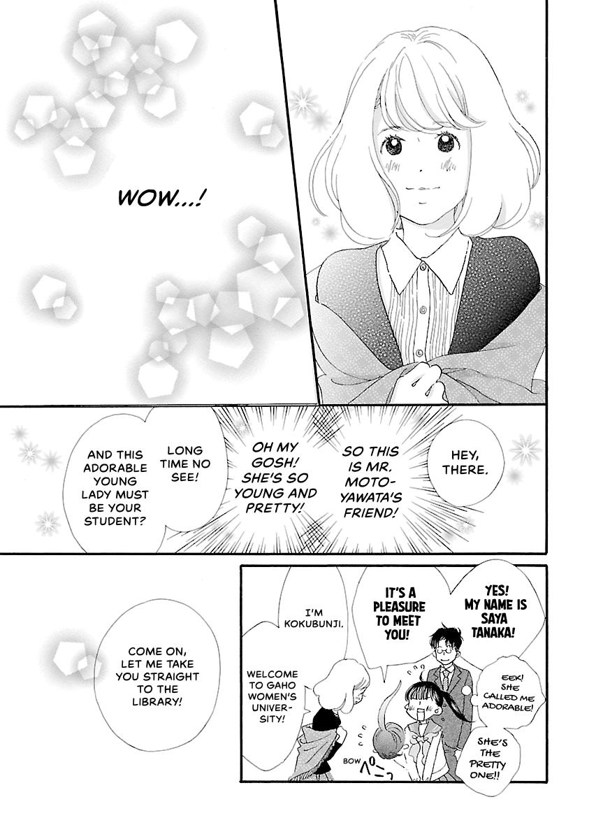Saya Saya to Chapter 13 page 23 - 