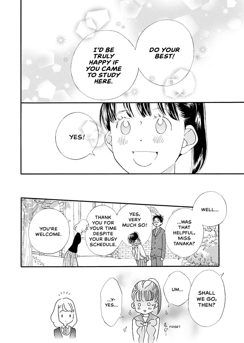 Saya Saya to Chapter 13 page 26 - 