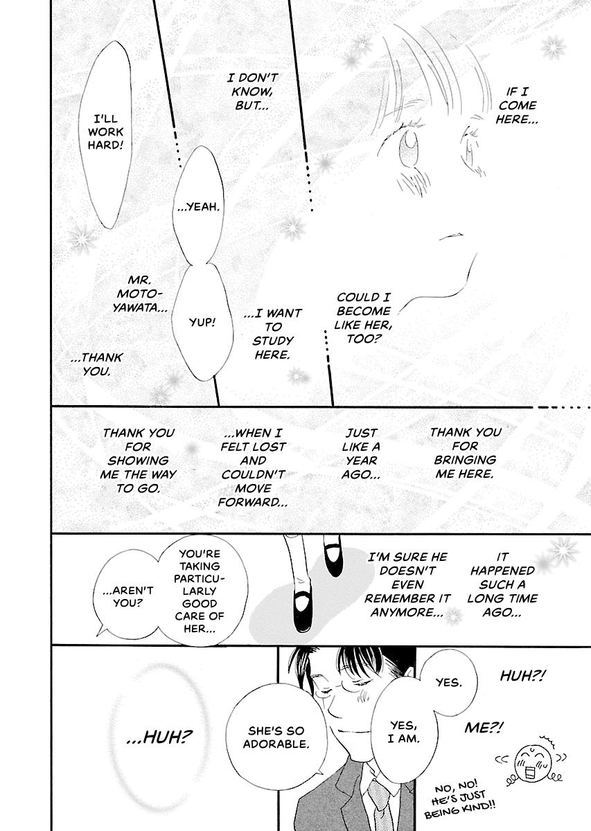 Saya Saya to Chapter 13 page 28 - 