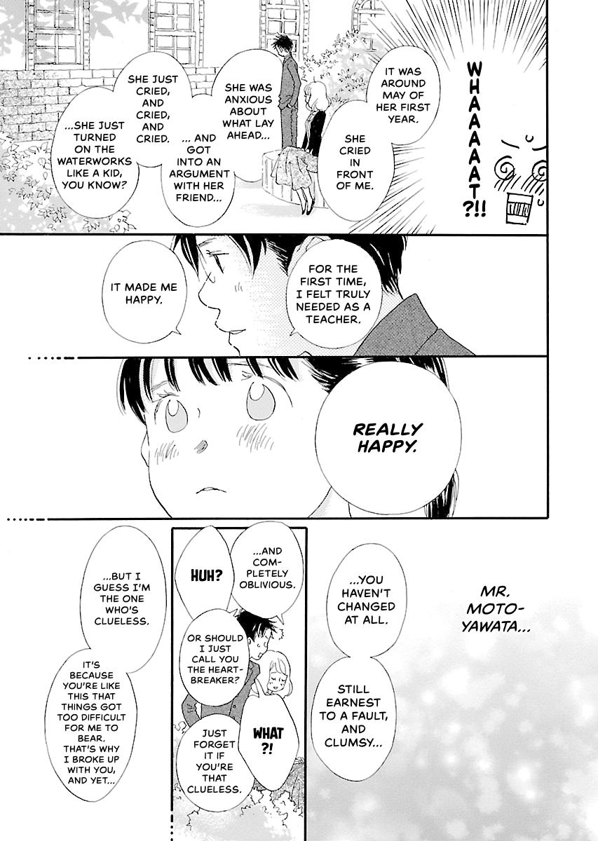 Saya Saya to Chapter 13 page 29 - 