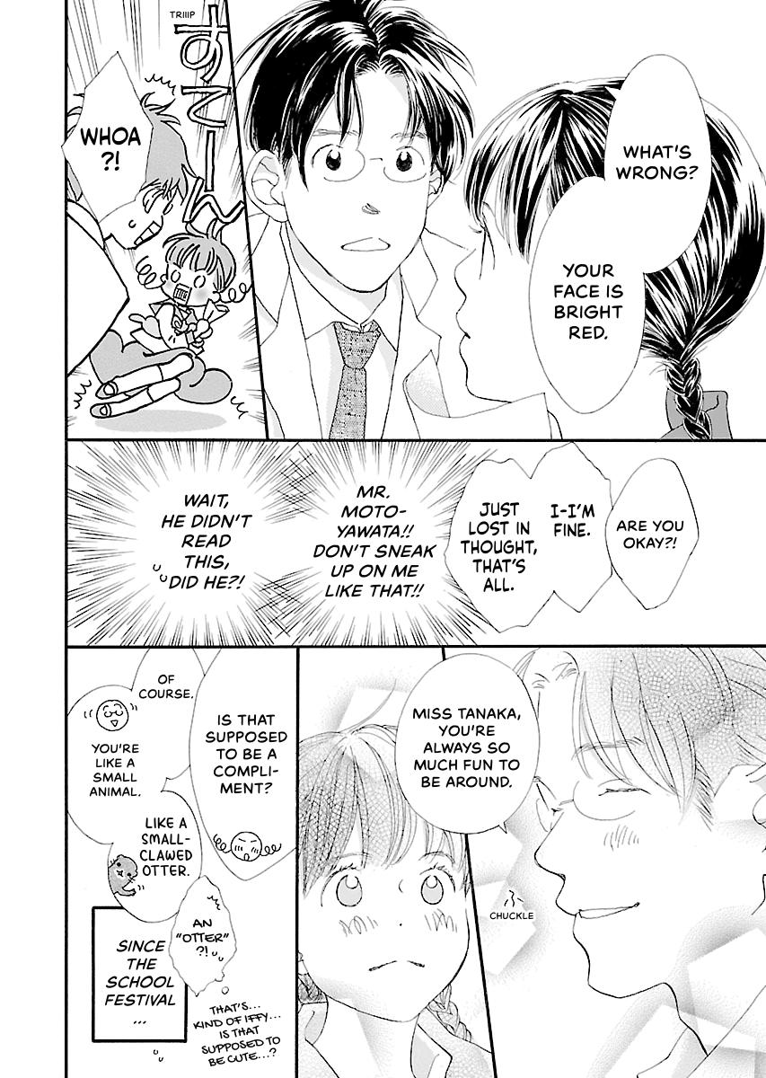 Saya Saya to Chapter 13 page 6 - 