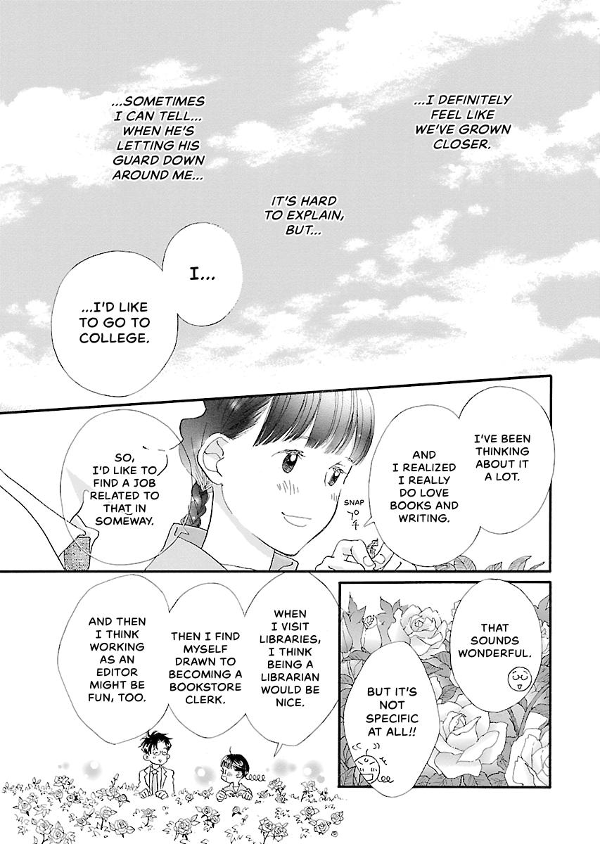 Saya Saya to Chapter 13 page 7 - 