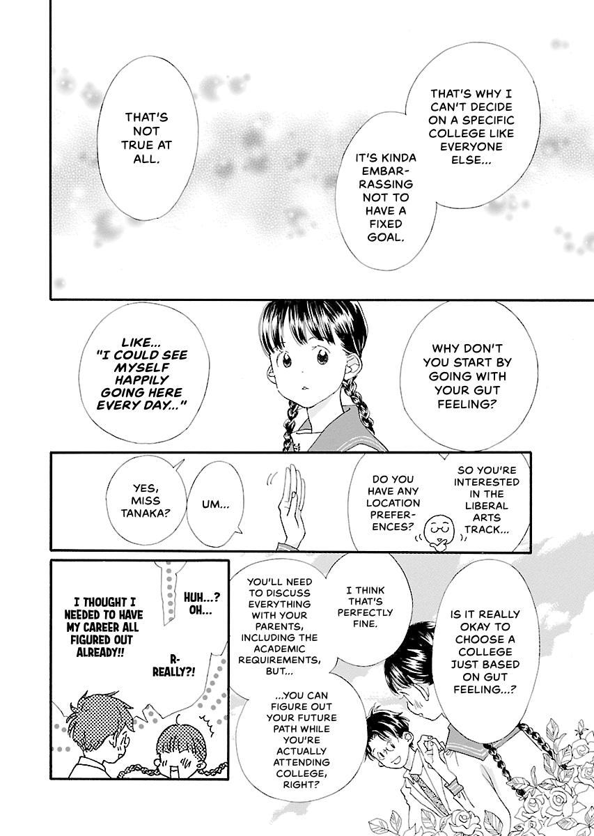 Saya Saya to Chapter 13 page 8 - 