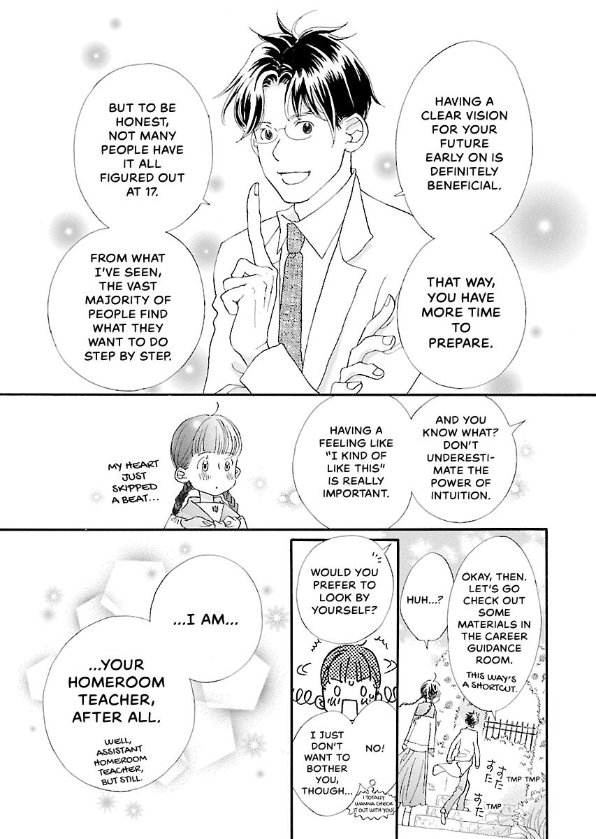 Saya Saya to Chapter 13 page 9 - 