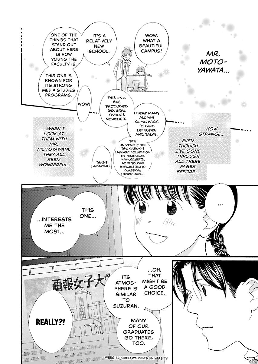 Saya Saya to Chapter 13 page 10 - 