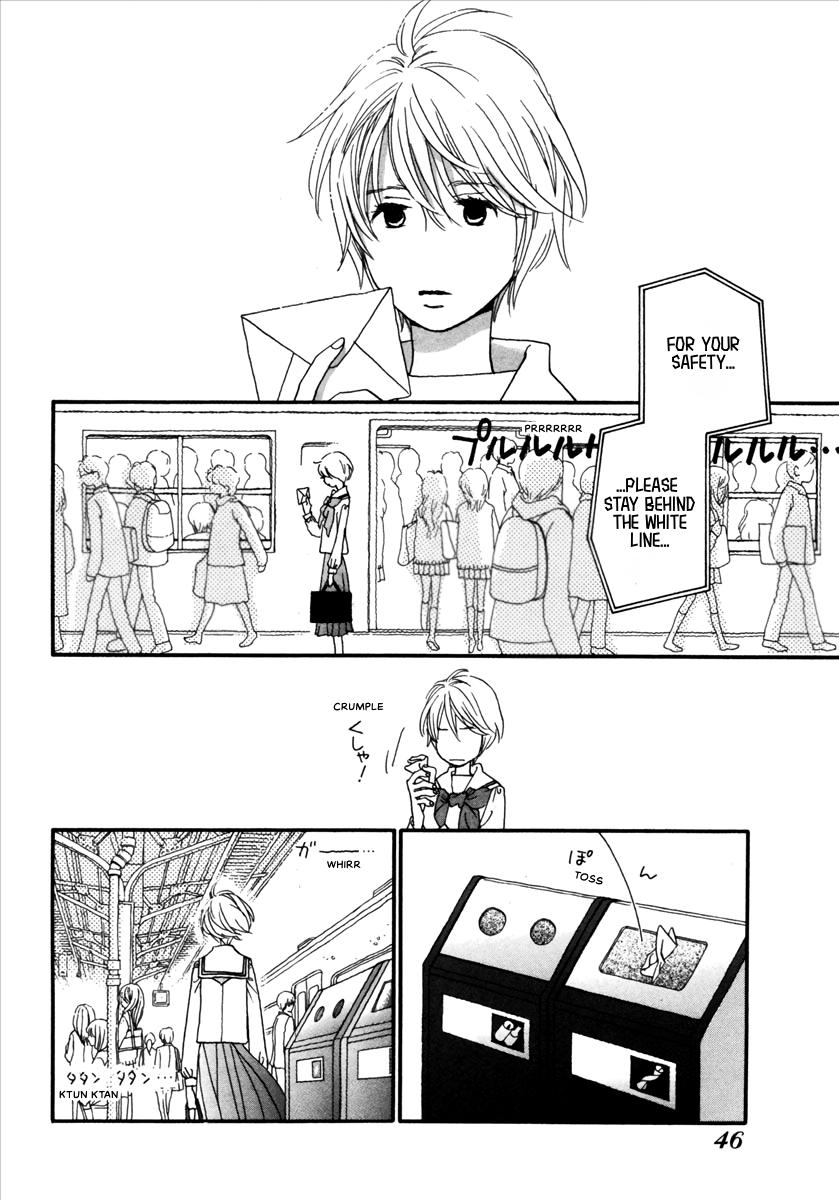Saya Saya to Chapter 2 page 4 - 