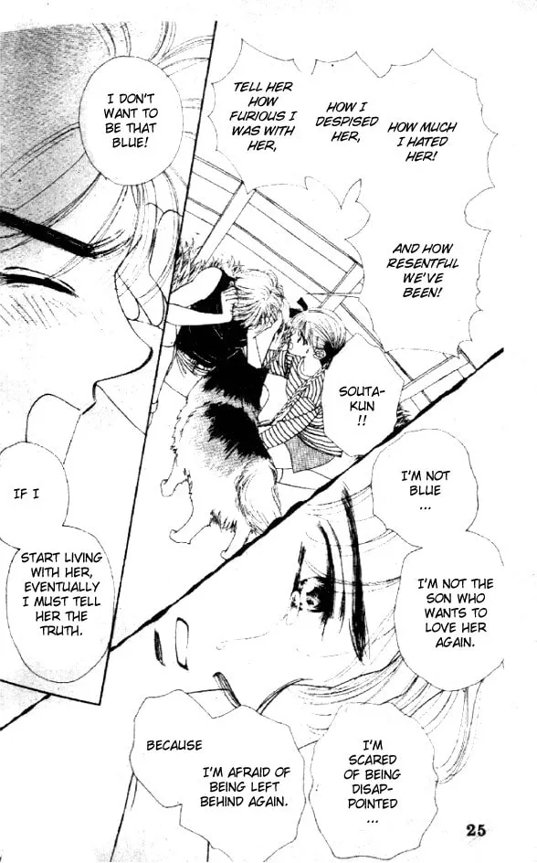 Sayonara Blue Chapter 0 page 24 - 