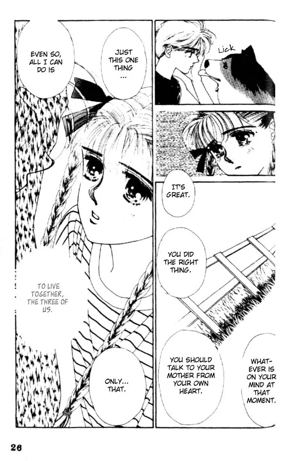 Sayonara Blue Chapter 0 page 25 - 