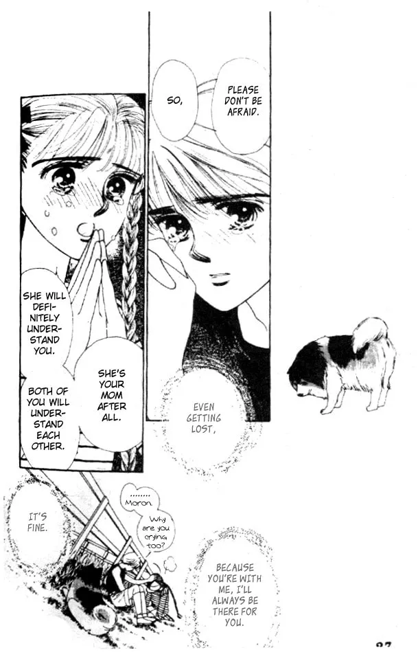 Sayonara Blue Chapter 0 page 26 - 