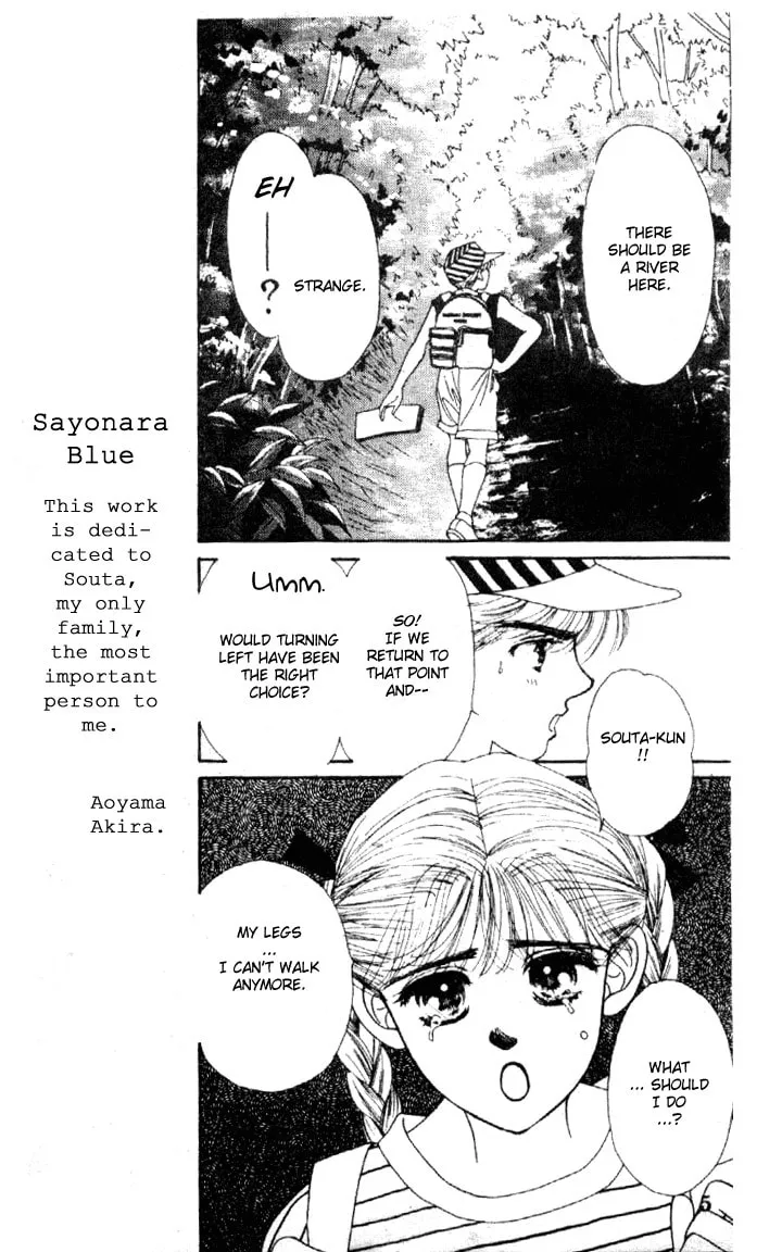 Sayonara Blue Chapter 0 page 4 - 