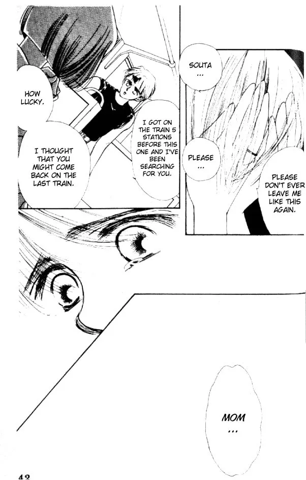 Sayonara Blue Chapter 0 page 41 - 