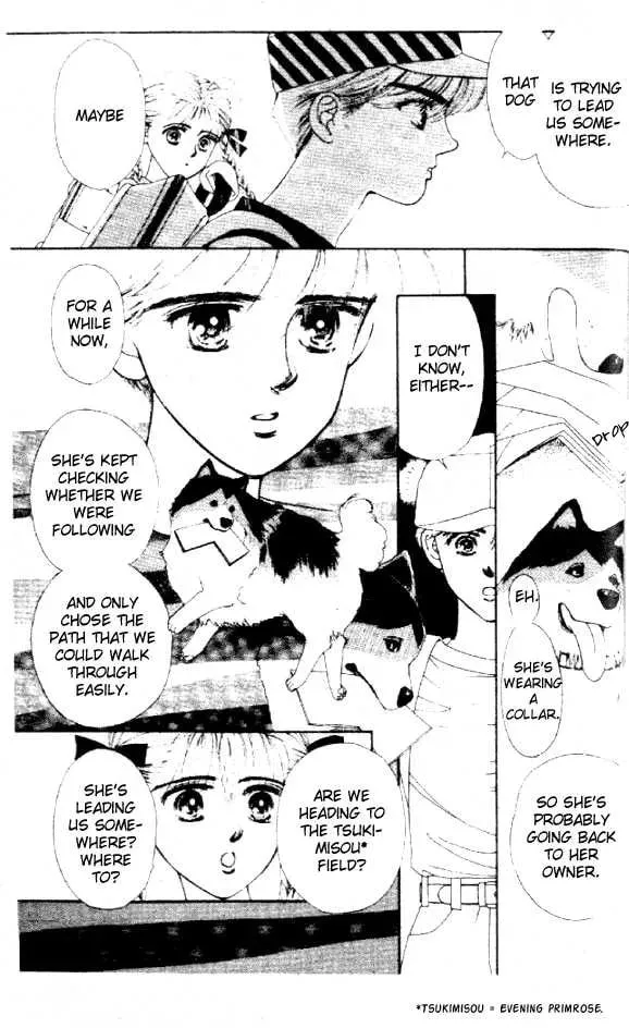 Sayonara Blue Chapter 1 page 11 - 
