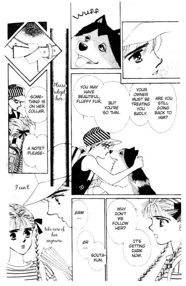 Sayonara Blue Chapter 1 page 12 - 