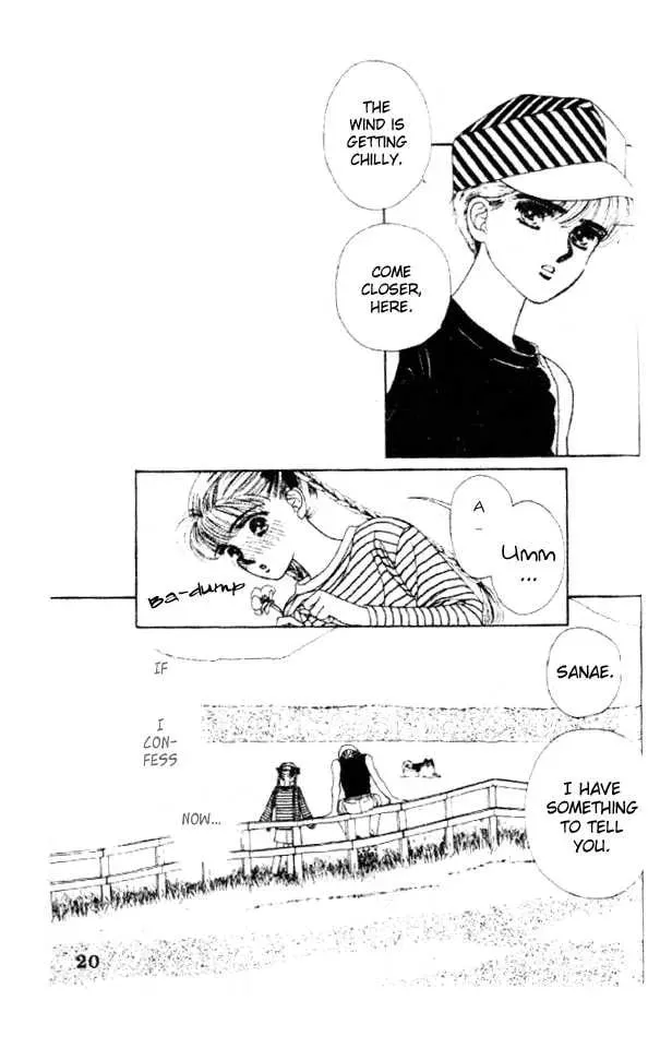 Sayonara Blue Chapter 1 page 19 - 
