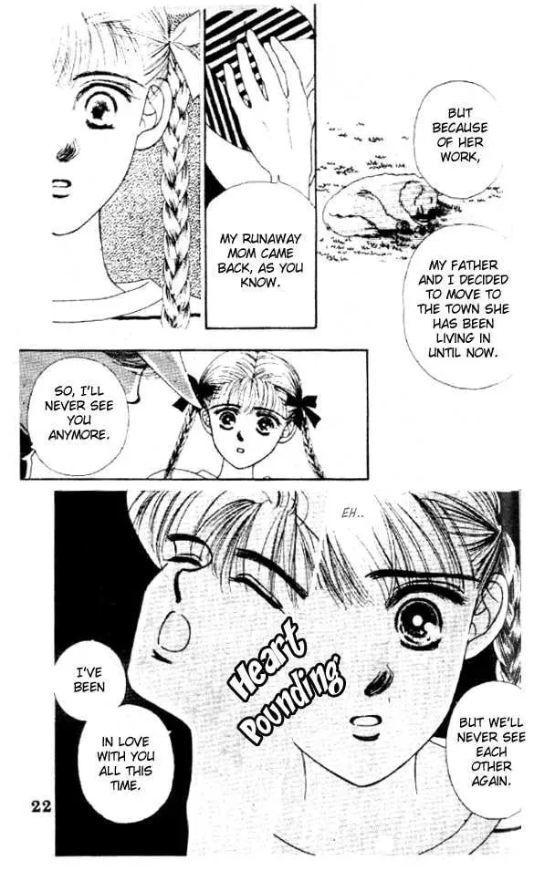 Sayonara Blue Chapter 1 page 21 - 