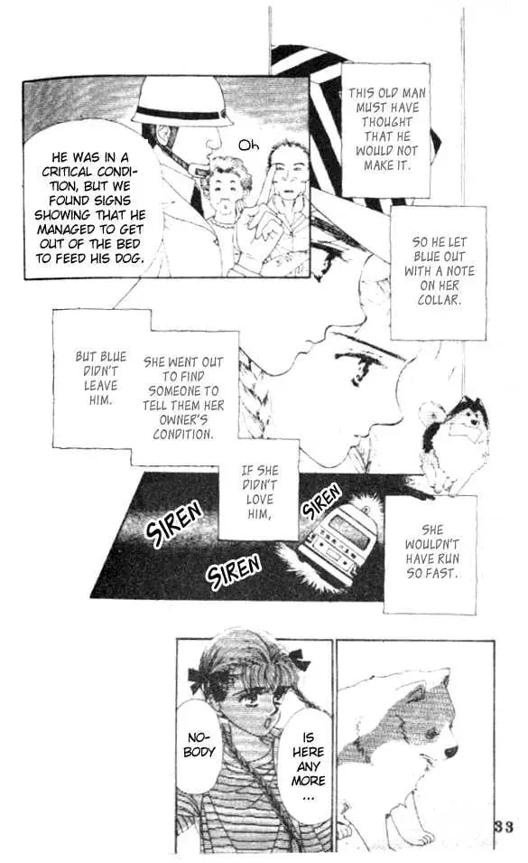 Sayonara Blue Chapter 1 page 32 - 