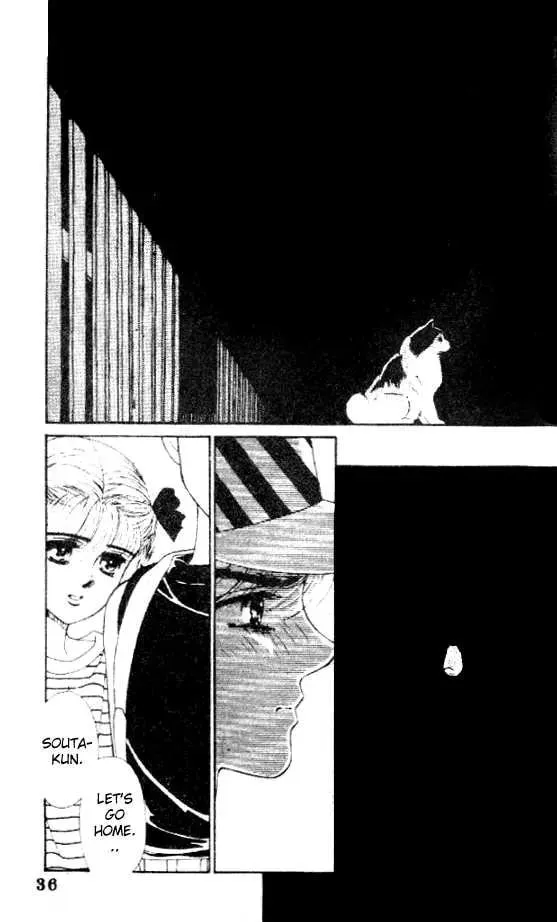 Sayonara Blue Chapter 1 page 35 - 