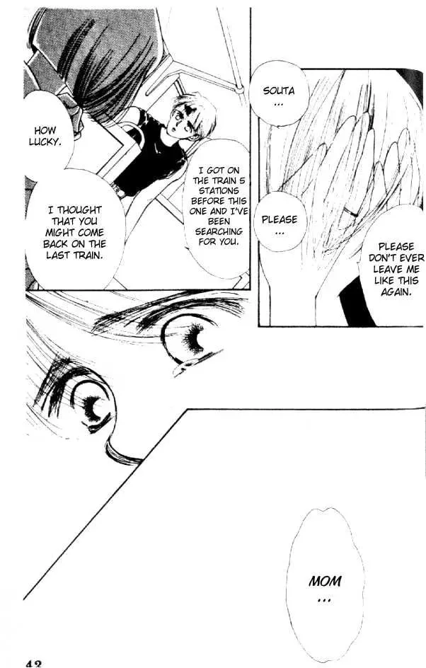 Sayonara Blue Chapter 1 page 41 - 
