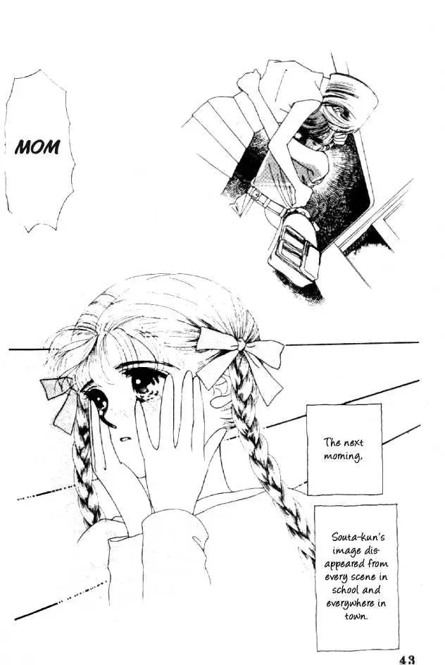 Sayonara Blue Chapter 1 page 42 - 