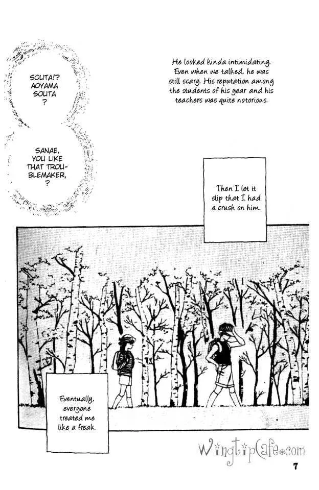 Sayonara Blue Chapter 1 page 6 - 