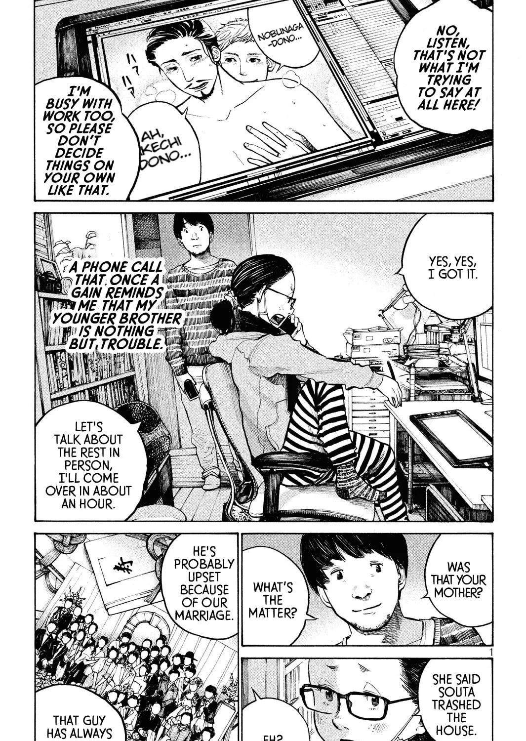 Sayonara Bye-Bye Chapter 0 page 1 - 