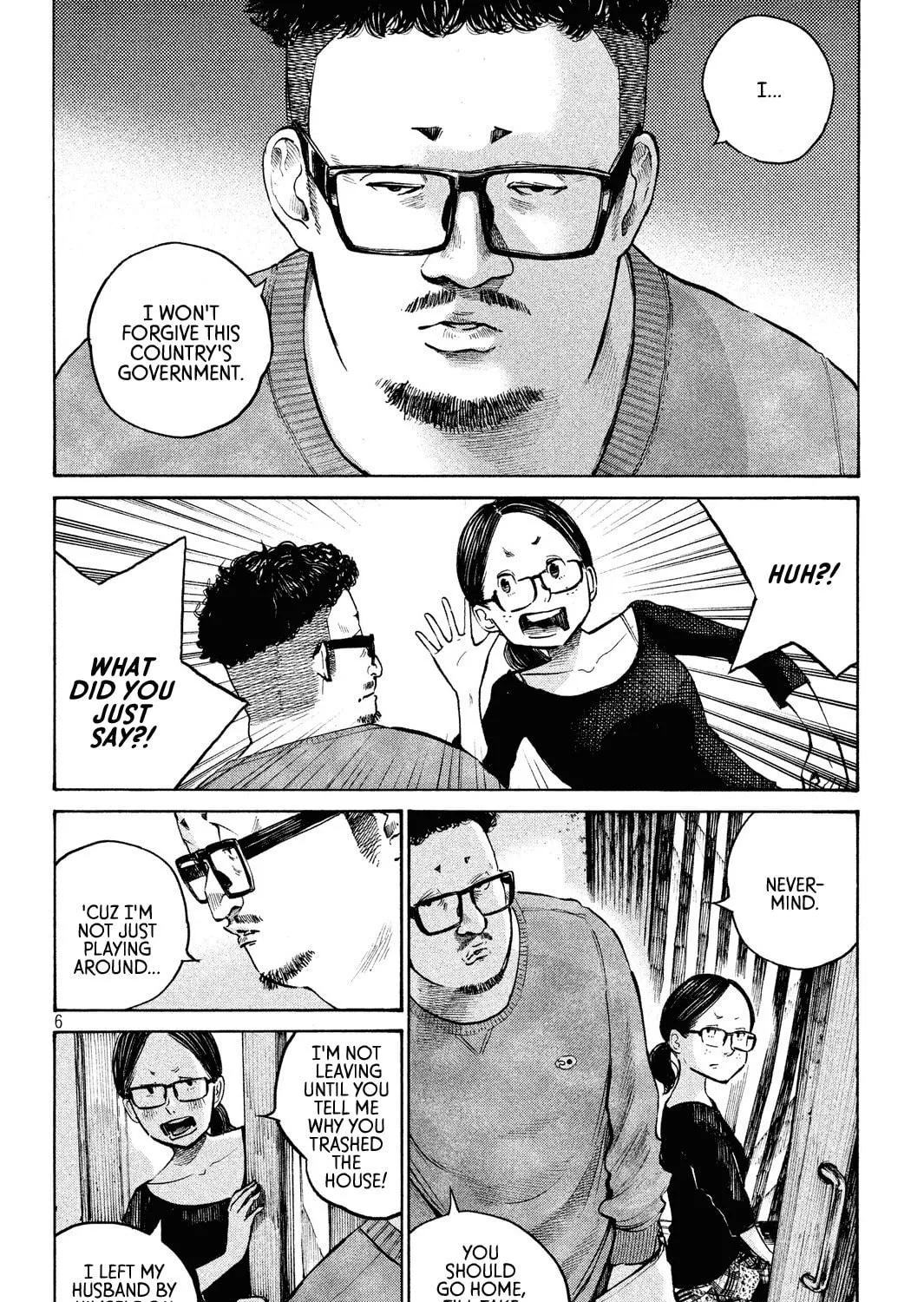 Sayonara Bye-Bye Chapter 0 page 11 - 