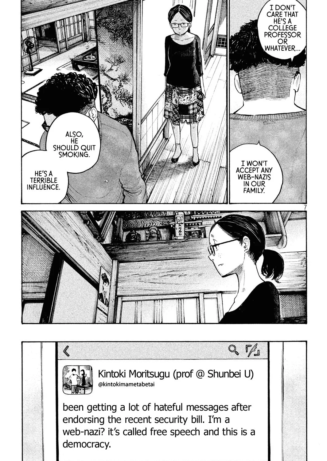 Sayonara Bye-Bye Chapter 0 page 13 - 