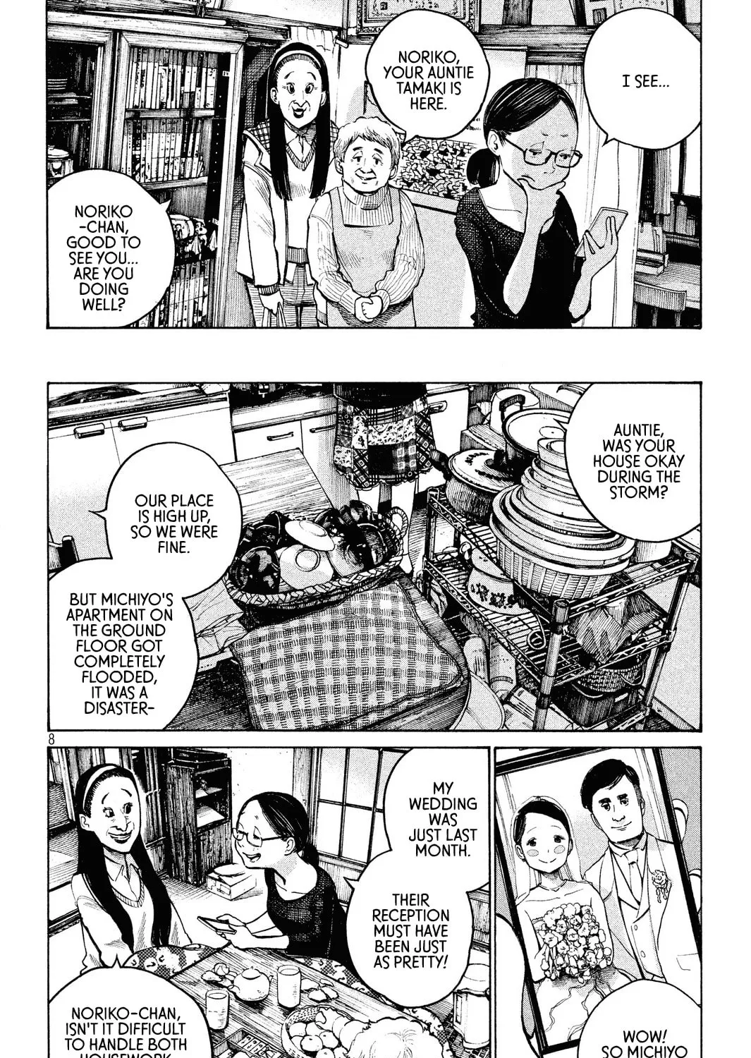 Sayonara Bye-Bye Chapter 0 page 15 - 