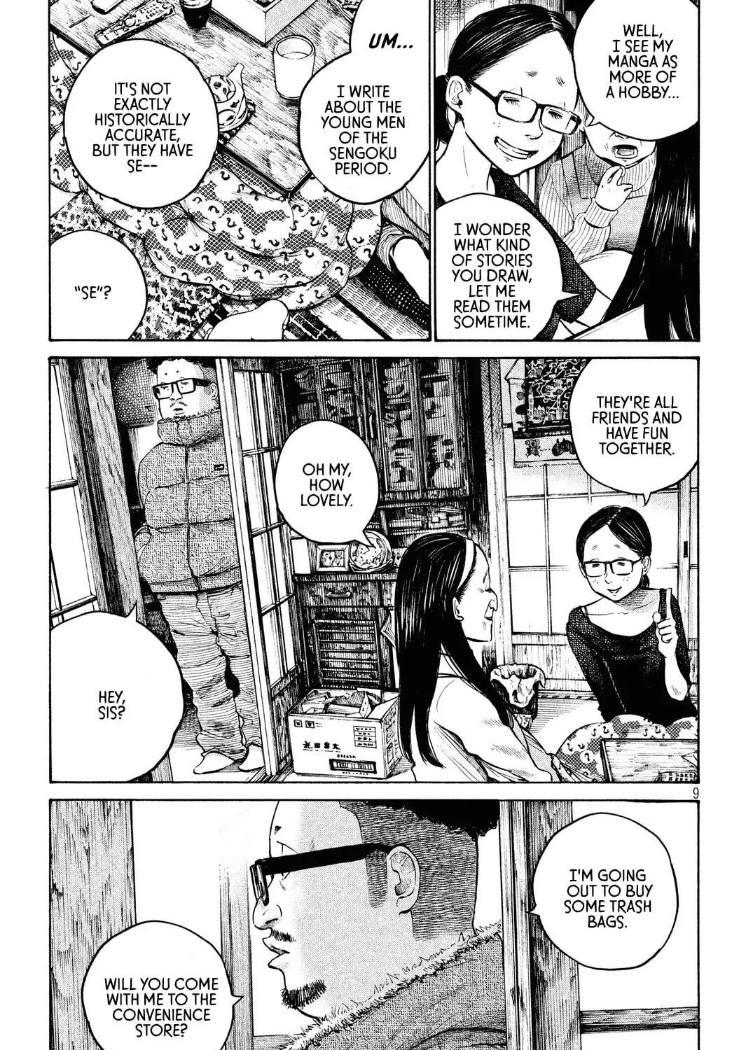 Sayonara Bye-Bye Chapter 0 page 17 - 