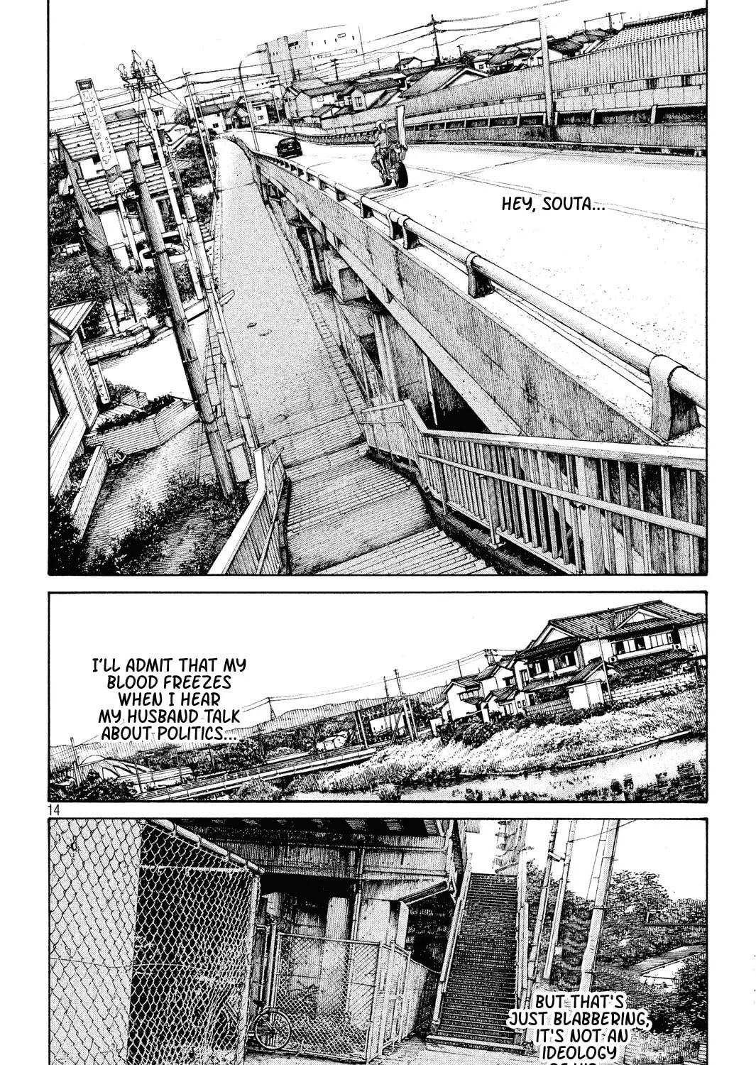 Sayonara Bye-Bye Chapter 0 page 25 - 
