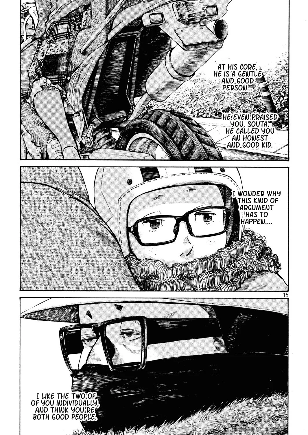 Sayonara Bye-Bye Chapter 0 page 27 - 
