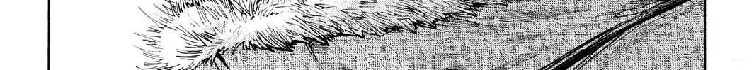 Sayonara Bye-Bye Chapter 0 page 28 - 